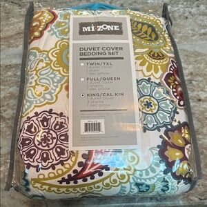 Floral Duvet Cover Set - Blue, Green, Yellow, Brown